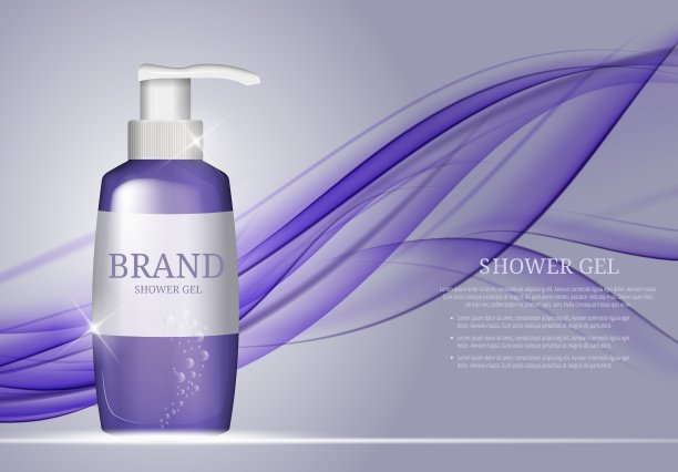 沐浴露瓶模板广告或杂志图片下载