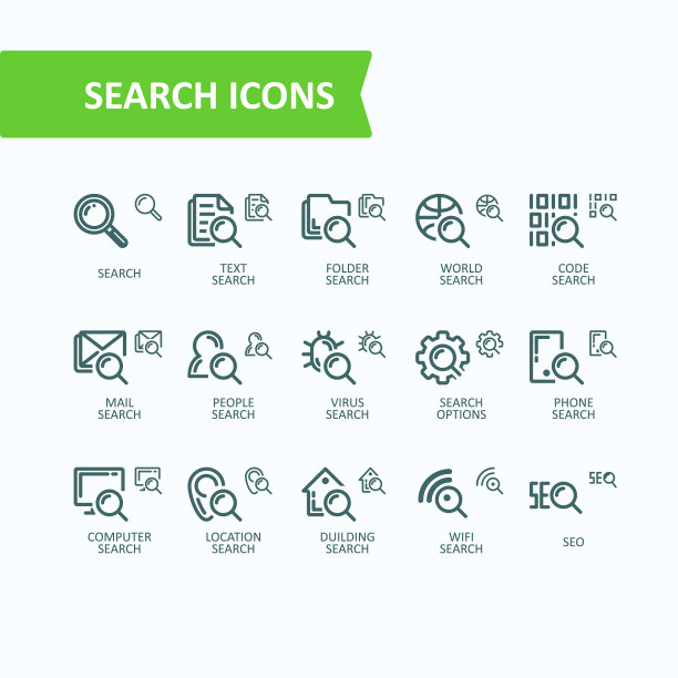 的一组细线图标图片下载