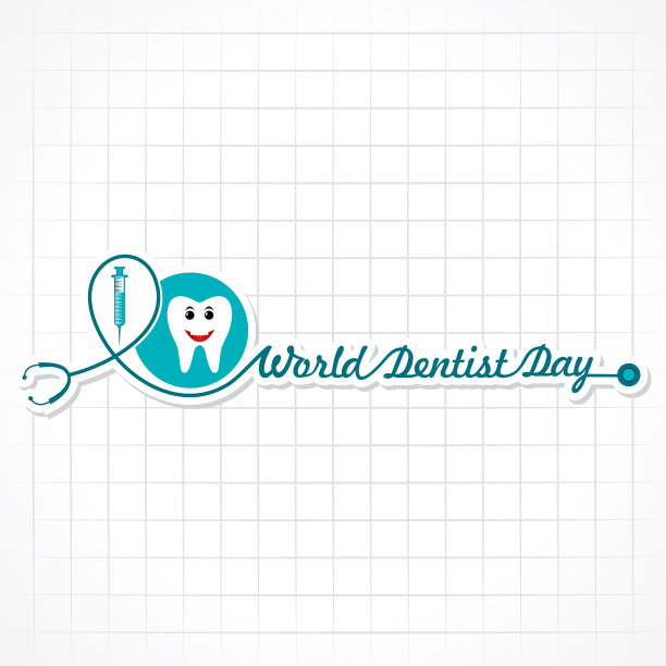 世界牙医日设计3月6日图片下载