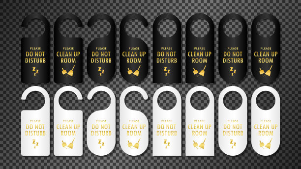 酒店门吊牌图片下载