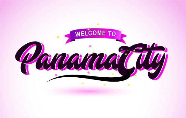 巴拿马城欢迎手写文字创意图片下载