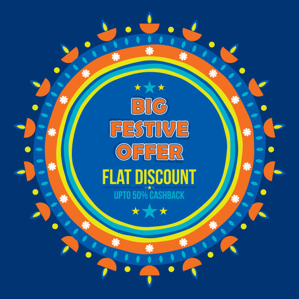 排灯节大节日提供横幅设计图片下载