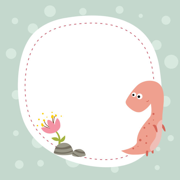 贺卡与卡通恐龙贺卡图片下载