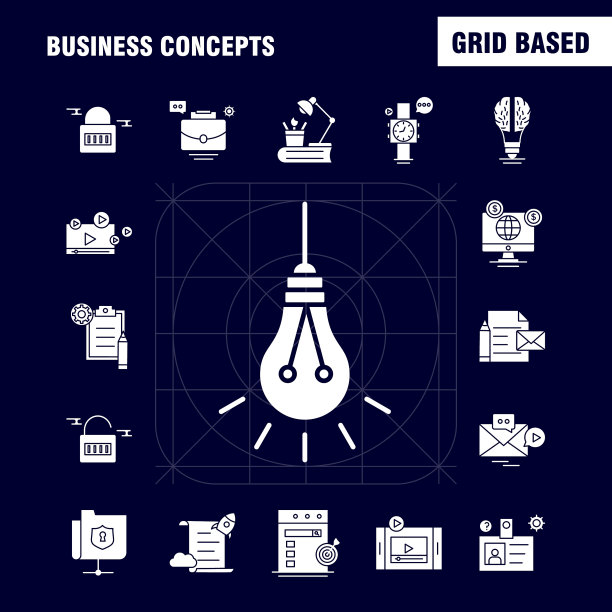 圣诞固体字形图标设置为信息图图片下载