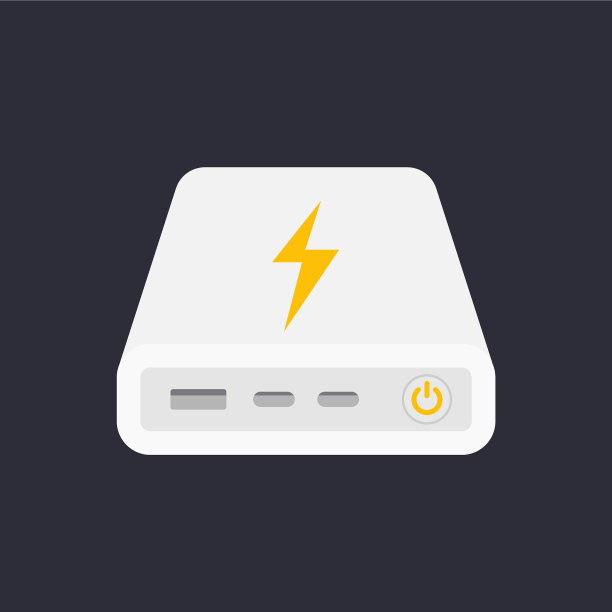 动力组便携式充电器图片下载