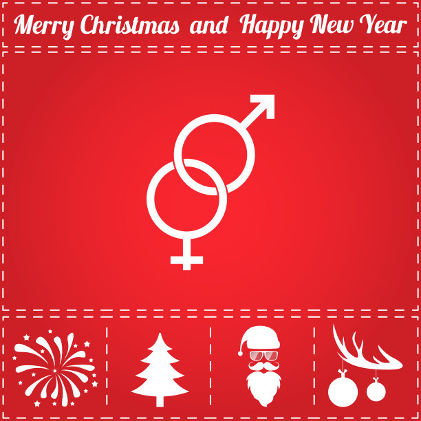 性图标图片下载