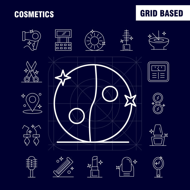 化妆品系列图标设置的信息图形移动图片下载