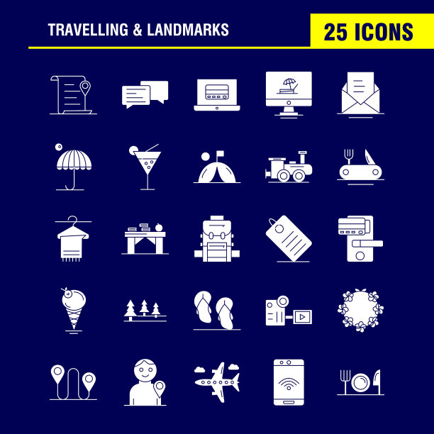 旅行和地标固体象形符号为web图片下载