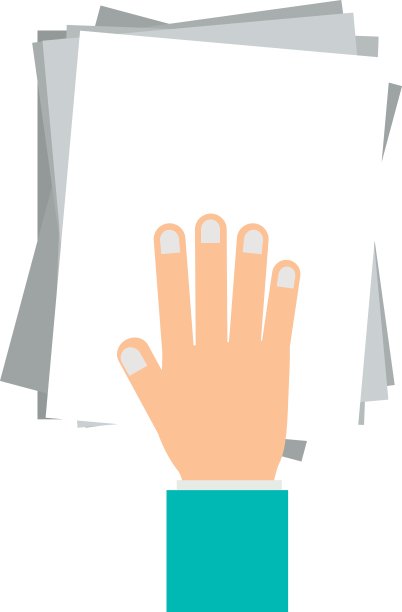 交付文档图片下载