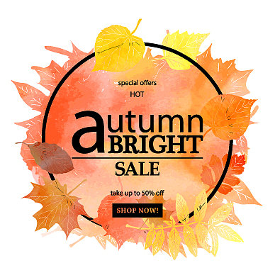 秋叶叶水彩图片下载