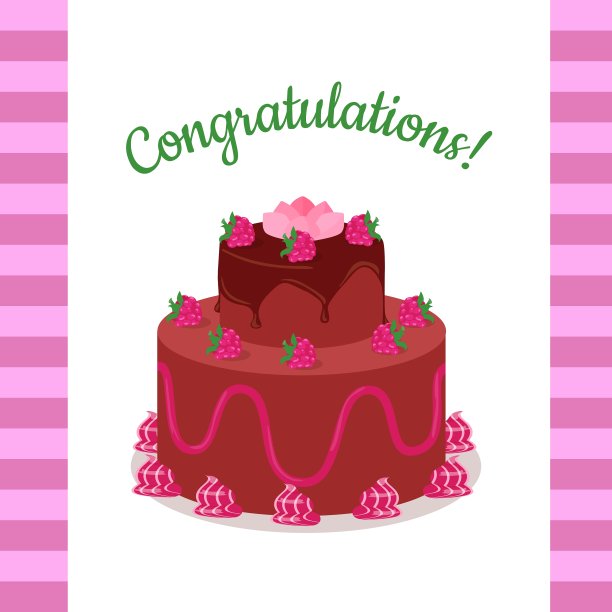 周年快乐草莓馅饼多层图片下载