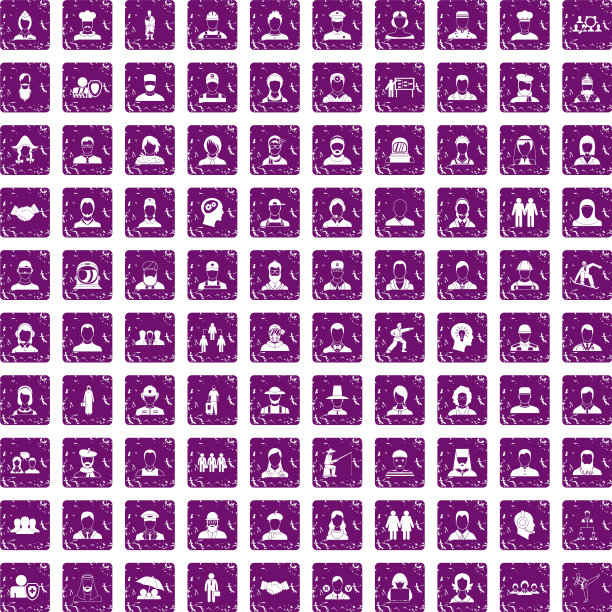 100人图标设置垃圾摇滚紫色图片下载