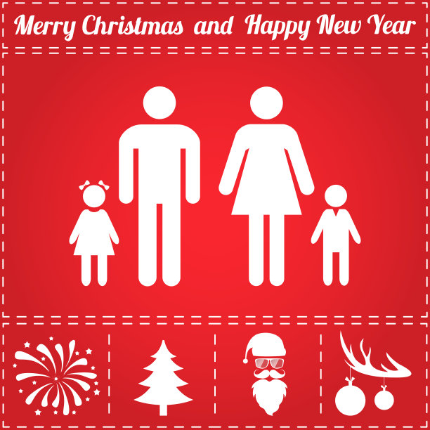 家庭图标图片下载