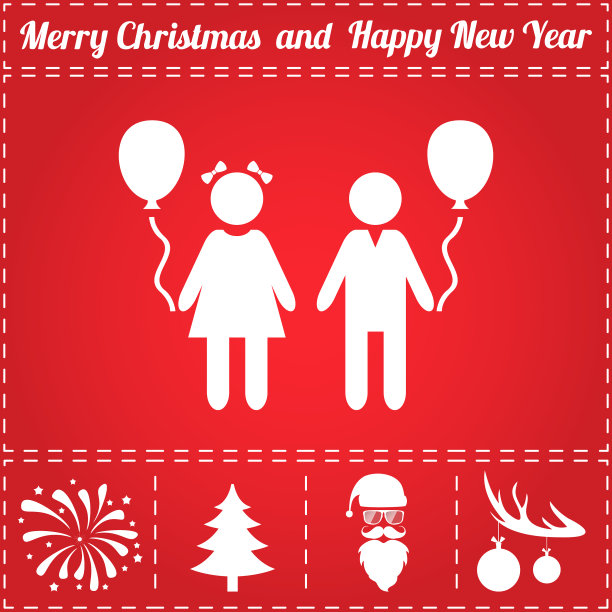 孩子的图标图片下载