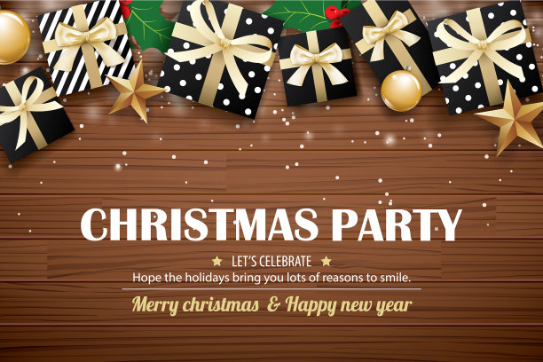 圣诞派对海报背景设计模板图片下载