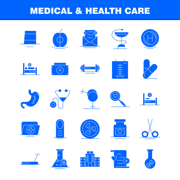 医疗和卫生保健固体象形符号为web图片下载