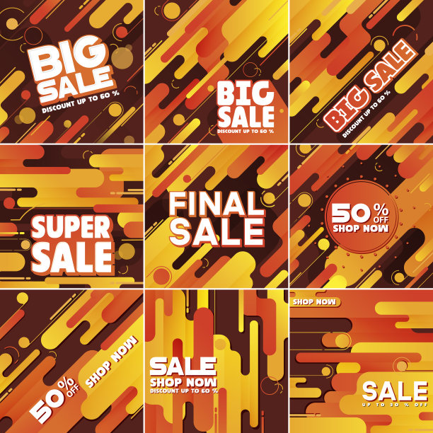 社交媒体工具包背景图片下载