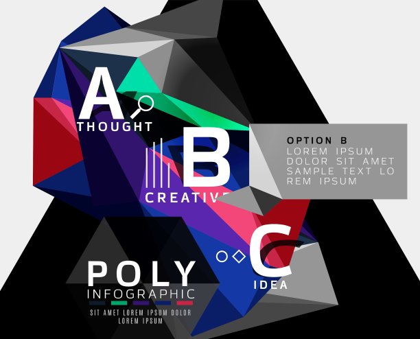 摘要多边形信息图图片下载