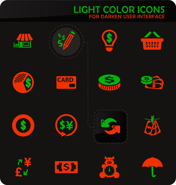 e-commers图标设置图片下载