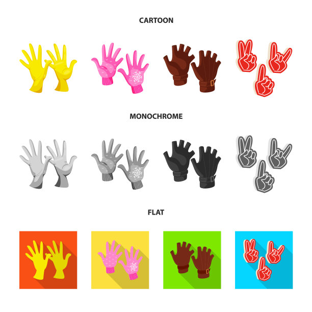 剪影和安全标志集的设计图片下载