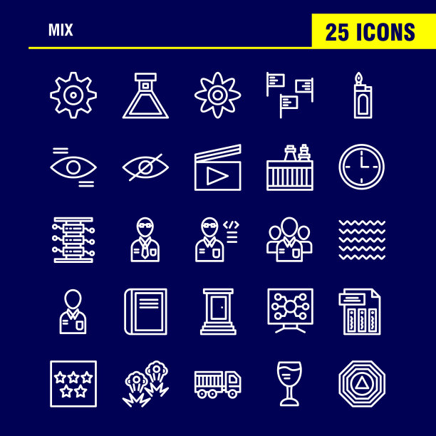 混合线图标设置为信息图形移动uxui图片下载