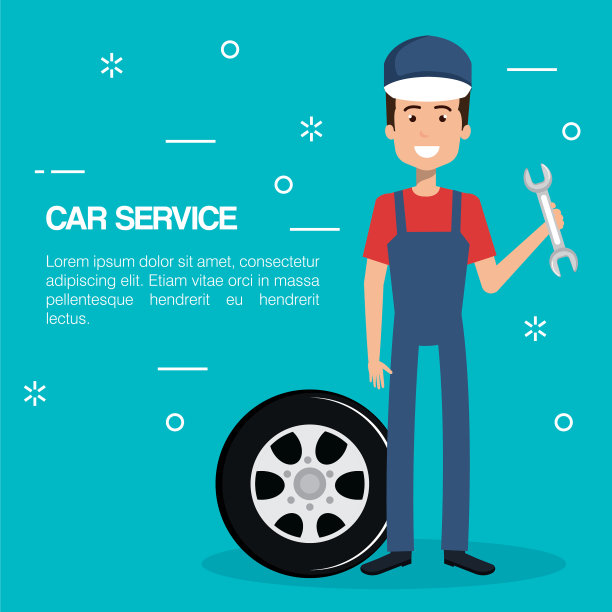 机械师汽车服务图标图片下载