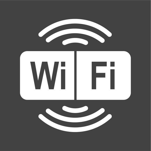 WiFi信号标志图片下载
