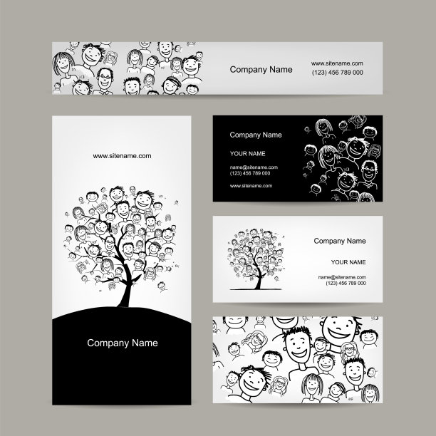 名片设计人树图片下载