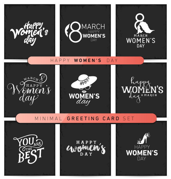 妇女节排版最小贺卡集图片下载