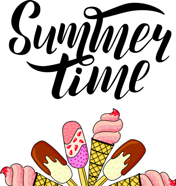 夏天的时候用冰淇淋的字引用图片下载