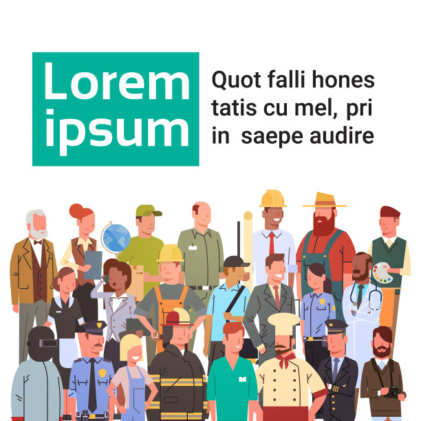 人们将不同职业的人分组图片下载