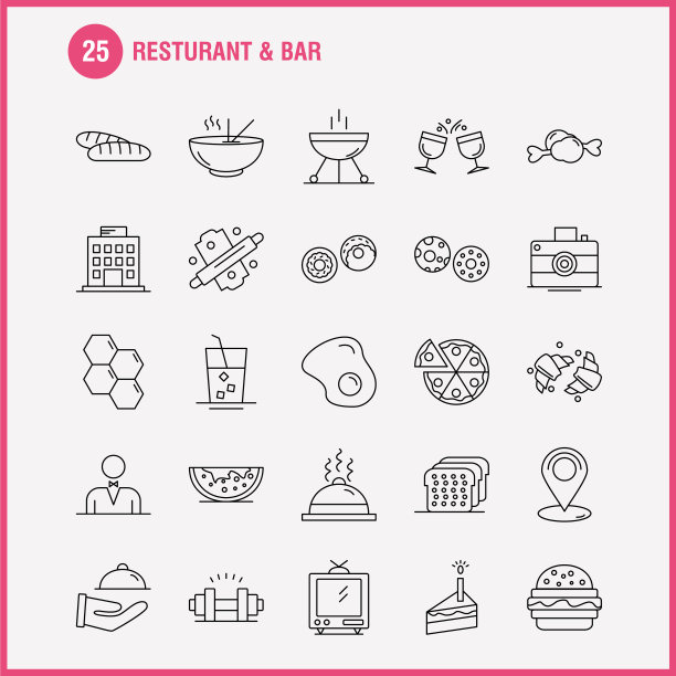餐厅和酒吧线图标为web打印和图片下载