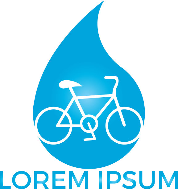 水滴和自行车标志设计图片下载
