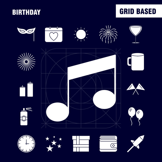 为网络打印和生日固体字形图标图片下载