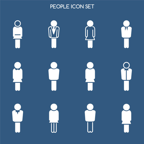 商务人士图标集图片下载