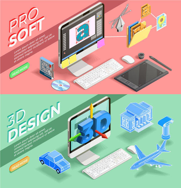 平面设计等距横幅图片下载