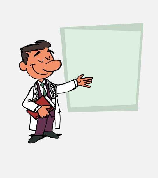 白大夫用一本书轻松地指了指图片下载