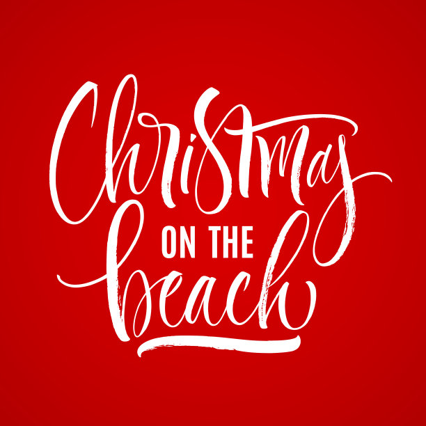 圣诞在沙滩上刻字图片下载