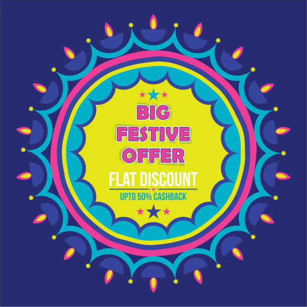 排灯节大节日提供横幅设计图片下载