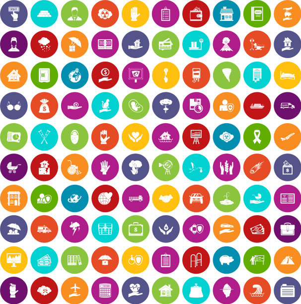 100个保险图标设置颜色图片下载