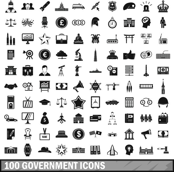 100个政府图标设置简单的风格图片下载