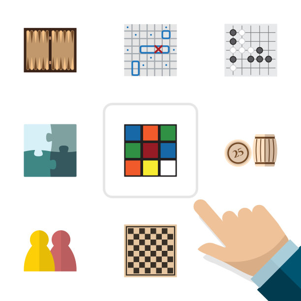 平面图标游戏集人海战方块和图片下载