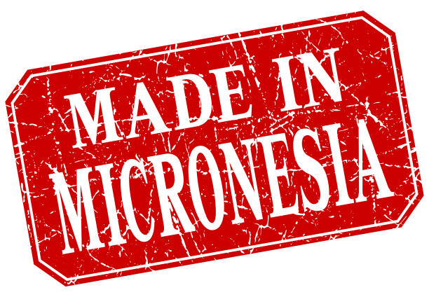 密克罗尼西亚制造的红色方块垃圾邮票图片下载