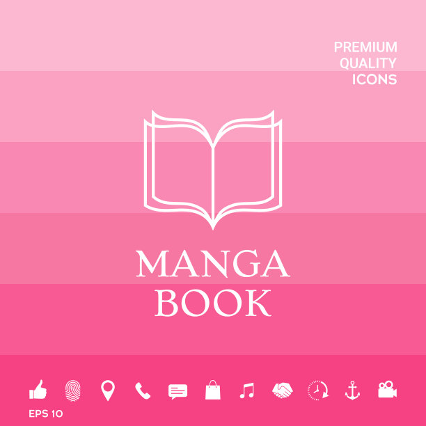 带有书页符号的优雅Logo图片下载