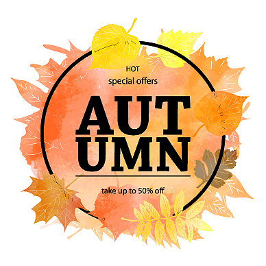 秋叶叶水彩图片下载