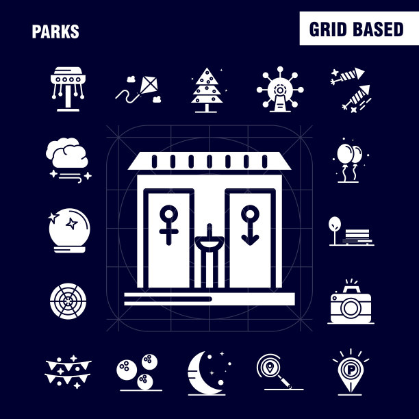 公园固体字形图标设置为信息图图片下载