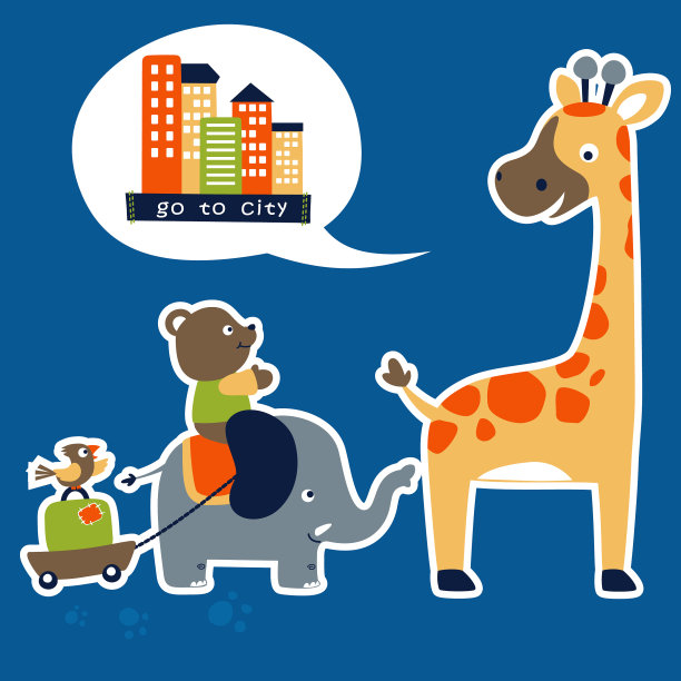 动物卡通去城市图片下载