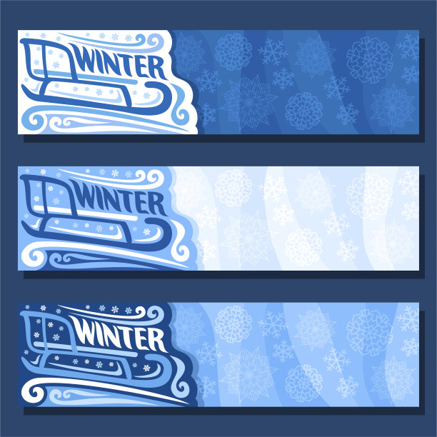 冬季横幅图片下载