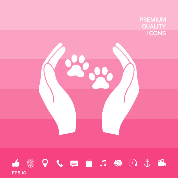 收容所宠物标志，图标，手握，爪子符号图片下载