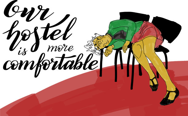 我们的旅馆比较舒适图片下载